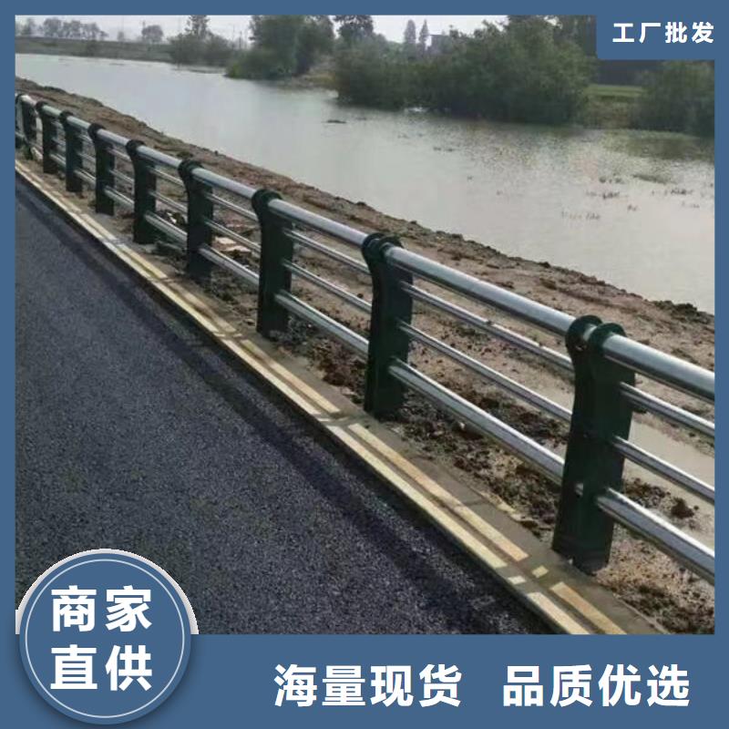 护栏道路护栏厂家供应采购