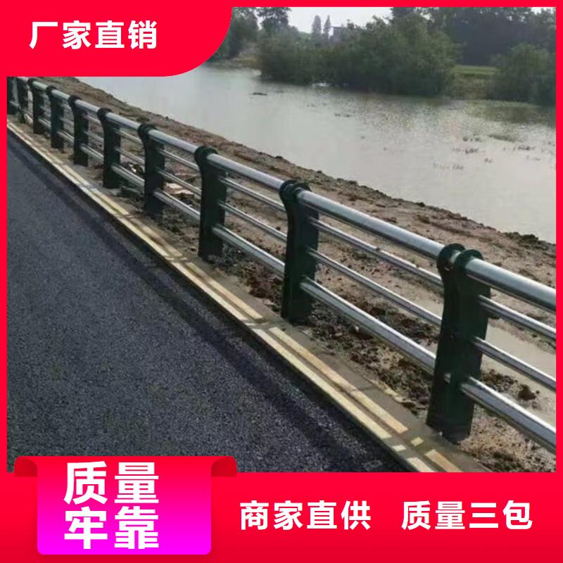 道路隔离护栏质量放心灯光护栏