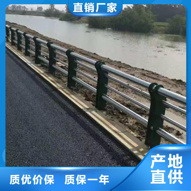 公路桥梁护栏（河北）生产厂家桥梁灯光护栏(浙江）公路桥梁护栏（河北）桥梁灯光护栏(浙江）