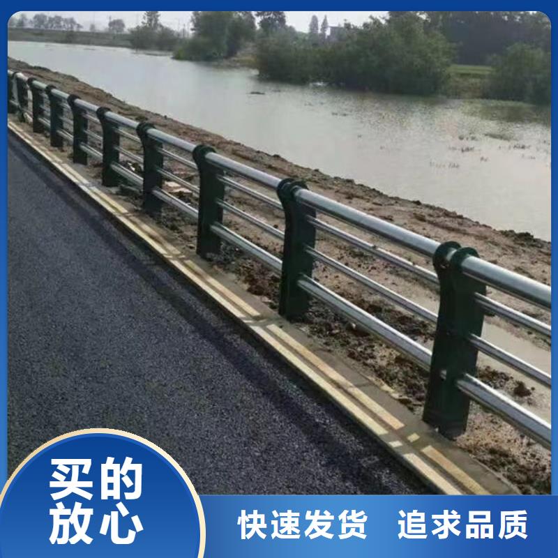 桥梁灯光护栏(浙江）天博体育网页版登陆链接道路隔离护栏（吉林）桥梁灯光护栏(浙江）道路隔离护栏（吉林）