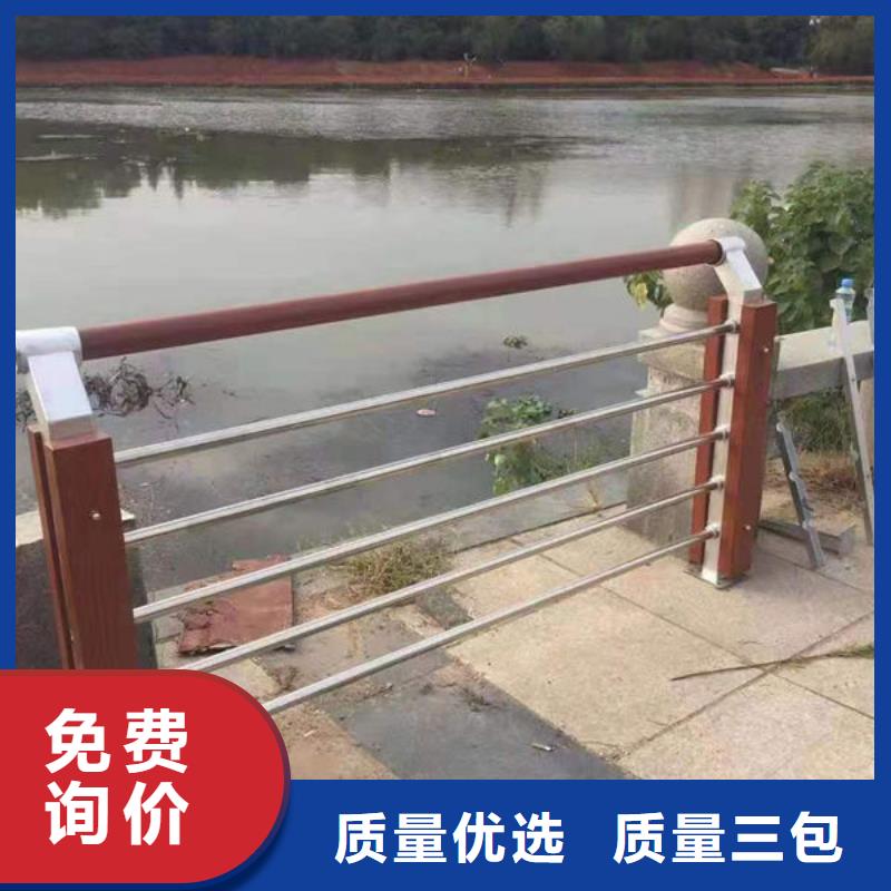 不锈钢护栏来电咨询河道景观护栏