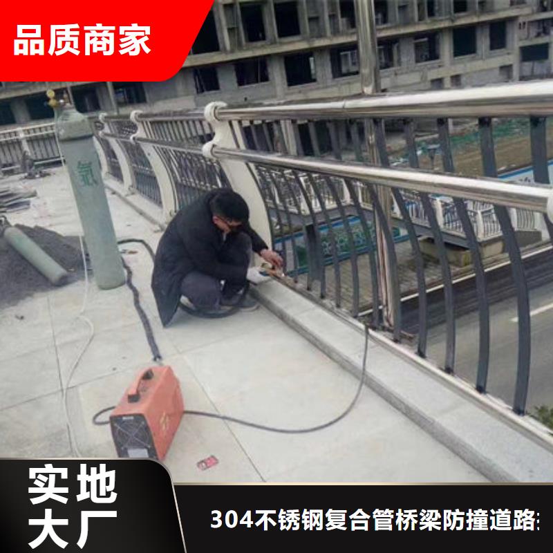 道路隔离护栏质量放心河道护栏