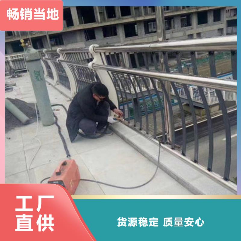 道路隔离护栏生产厂家道路隔离护栏生产厂家