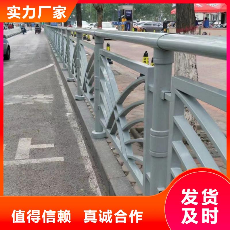 道路隔离护栏定制定制