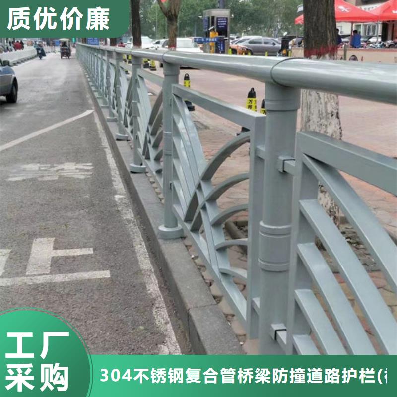 质量优的道路隔离护栏现货厂家