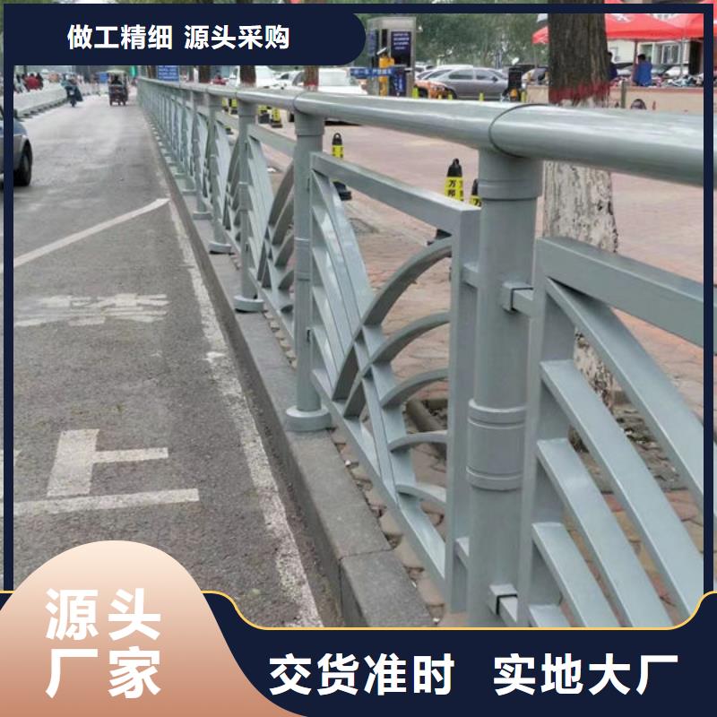 不锈钢复合钢护栏了解更多公路桥梁护栏