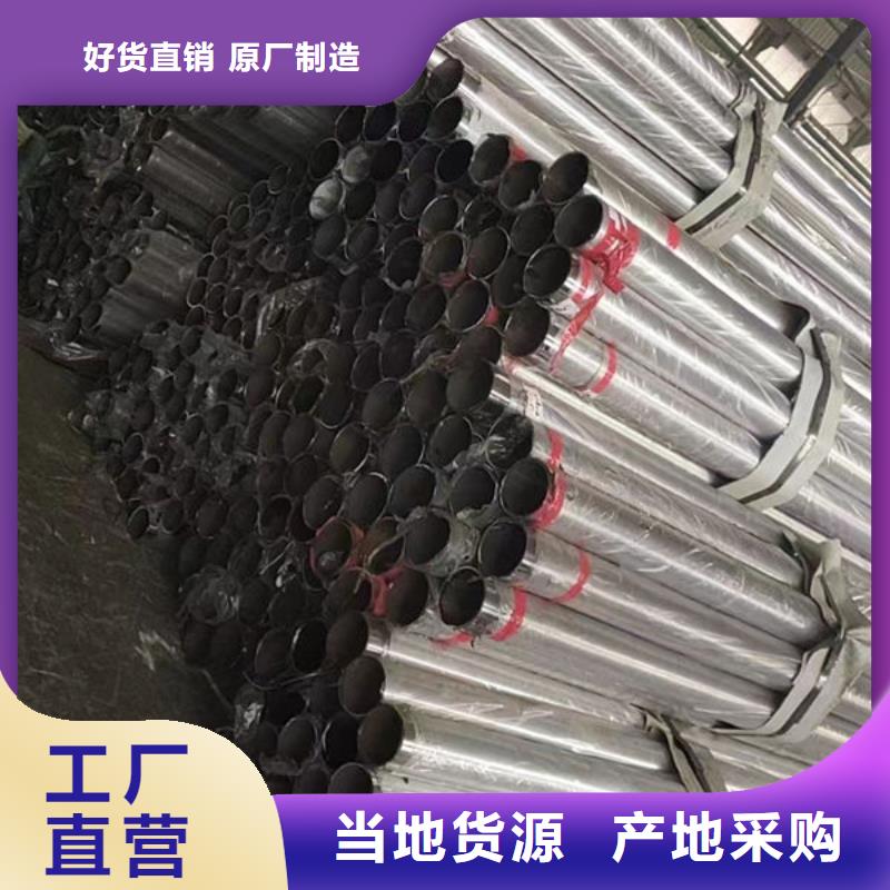 不锈钢栏杆按需定制桥梁防撞护栏