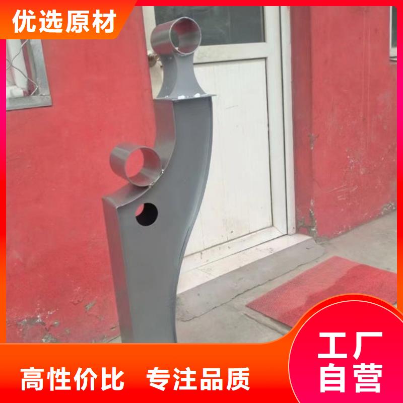 卖道路隔离护栏的生产厂家