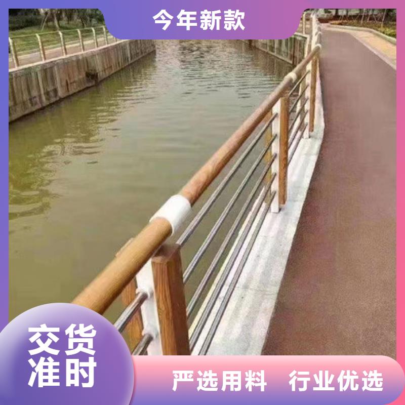 河道灯光护栏生产厂家不锈钢栏杆