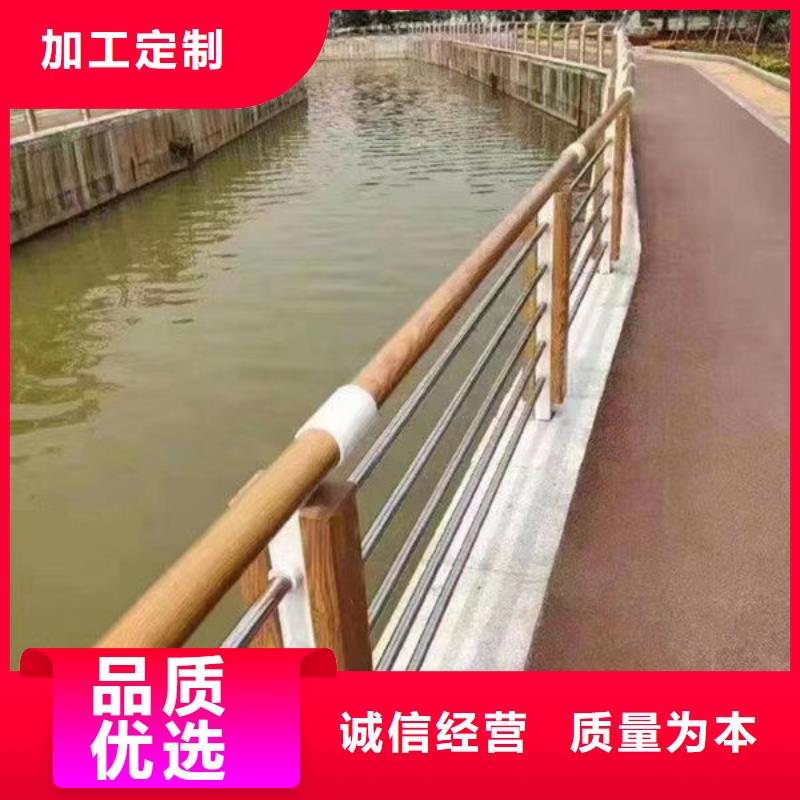 桥梁防撞护栏全国发货河道景观护栏