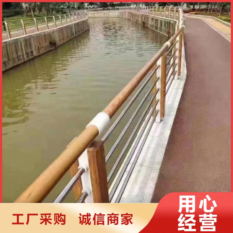 河道景观护栏订制河道景观护栏订制