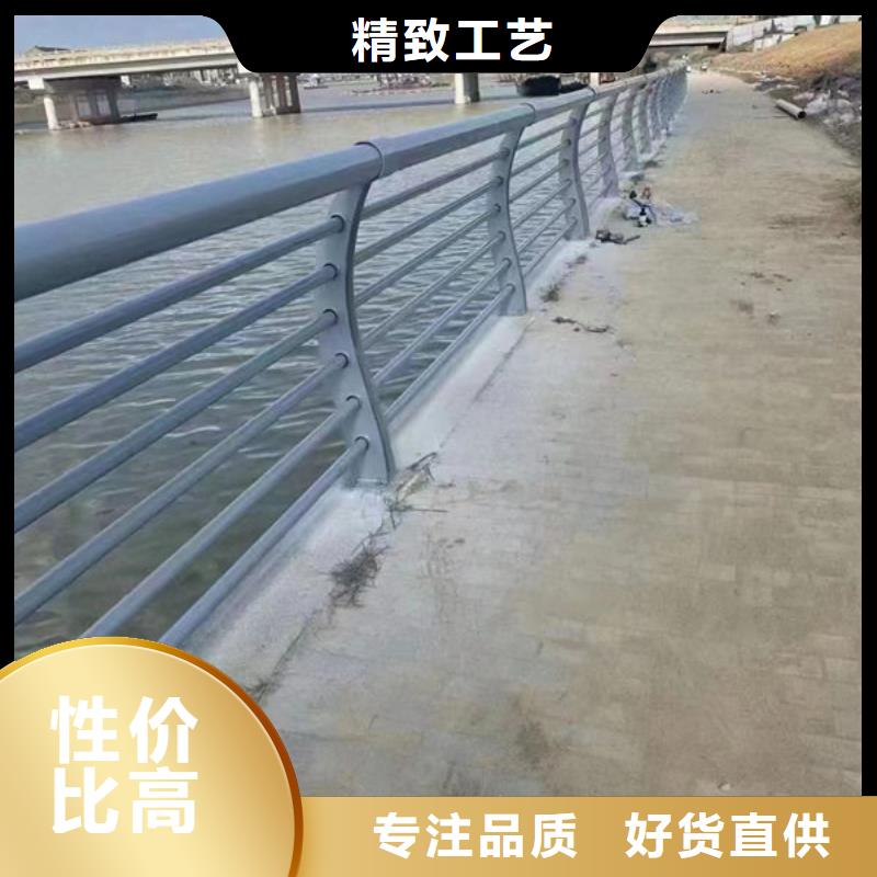 【护栏不锈钢道路桥梁防撞护栏源厂直销】