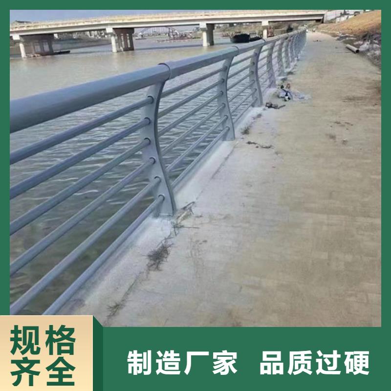 【护栏道路护栏厂家好品质用的放心】