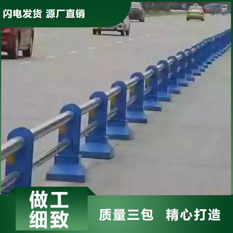 销售桥梁防撞护栏-304不锈钢复合管桥梁防撞道路护栏(福来顺)金属制品生产厂家