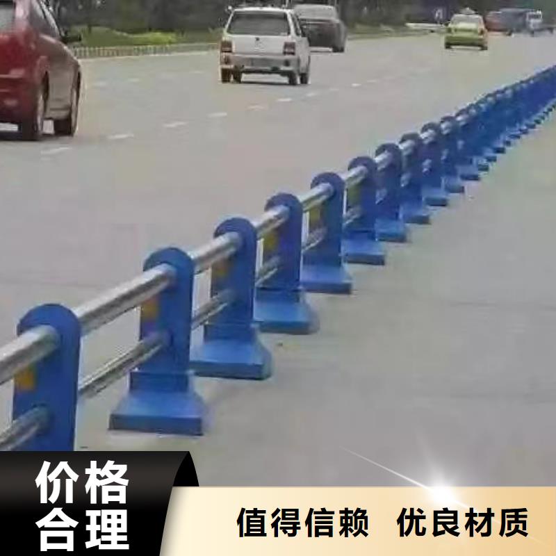 公路桥梁护栏（河北）生产厂家桥梁灯光护栏(浙江）公路桥梁护栏（河北）桥梁灯光护栏(浙江）