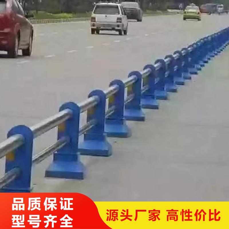 道路隔离护栏推荐灯光护栏