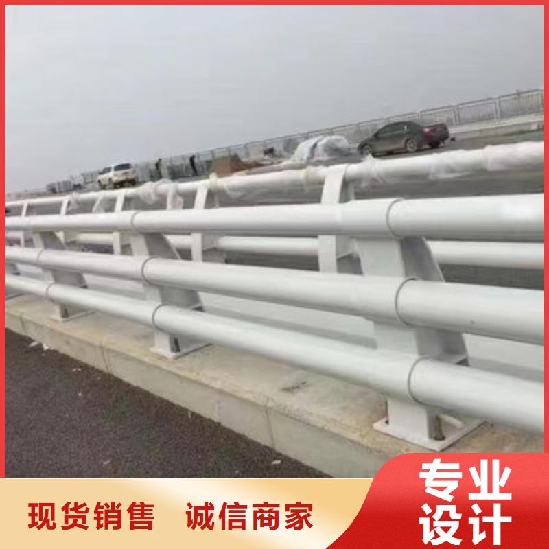 质量优的道路隔离护栏现货厂家