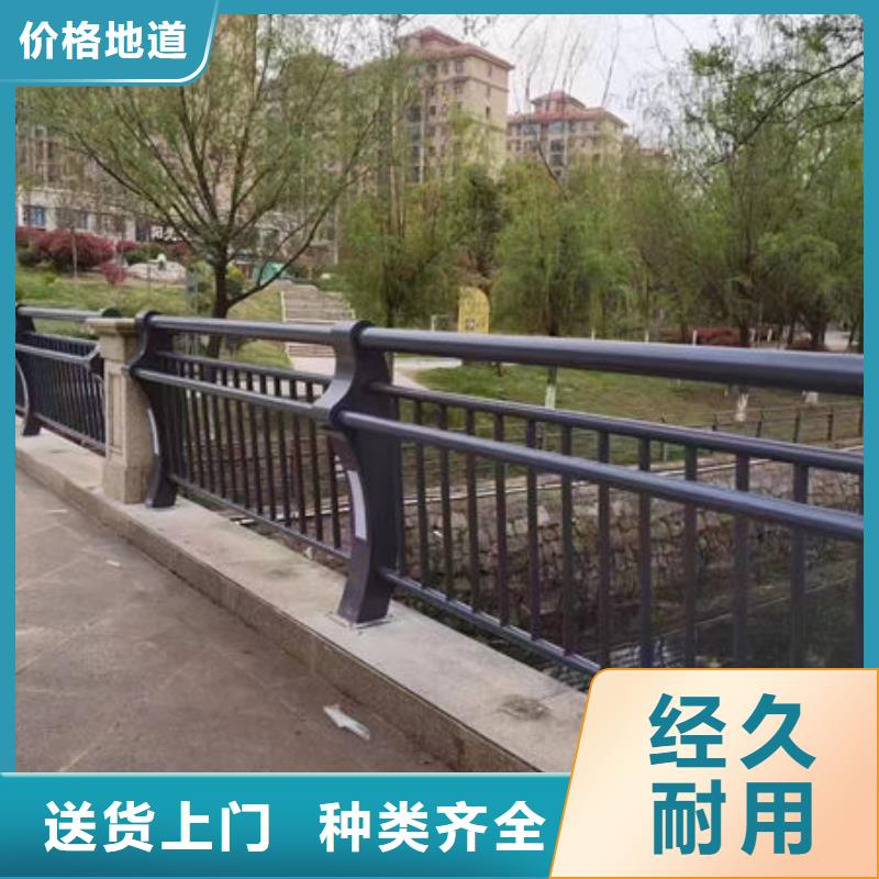 公路桥梁护栏（河北）生产厂家道路隔离护栏（吉林）公路桥梁护栏（河北）道路隔离护栏（吉林）