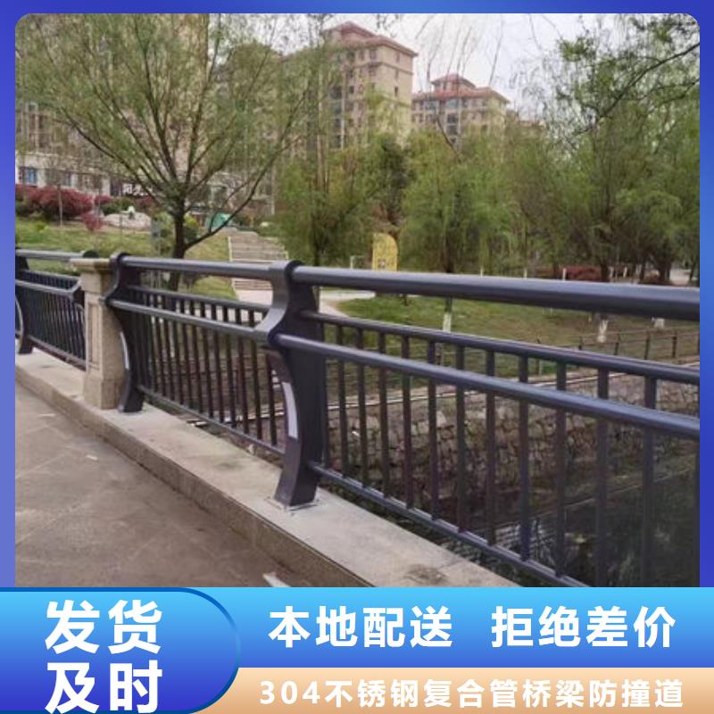 不锈钢栏杆来电咨询河道景观护栏不锈钢栏杆来电咨询河道景观护栏不锈钢栏杆