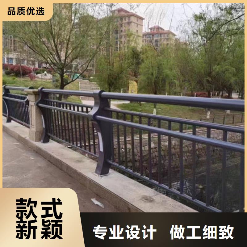 桥梁河道护栏（安微）来电咨询道路隔离护栏（吉林）桥梁河道护栏（安微）道路隔离护栏（吉林）