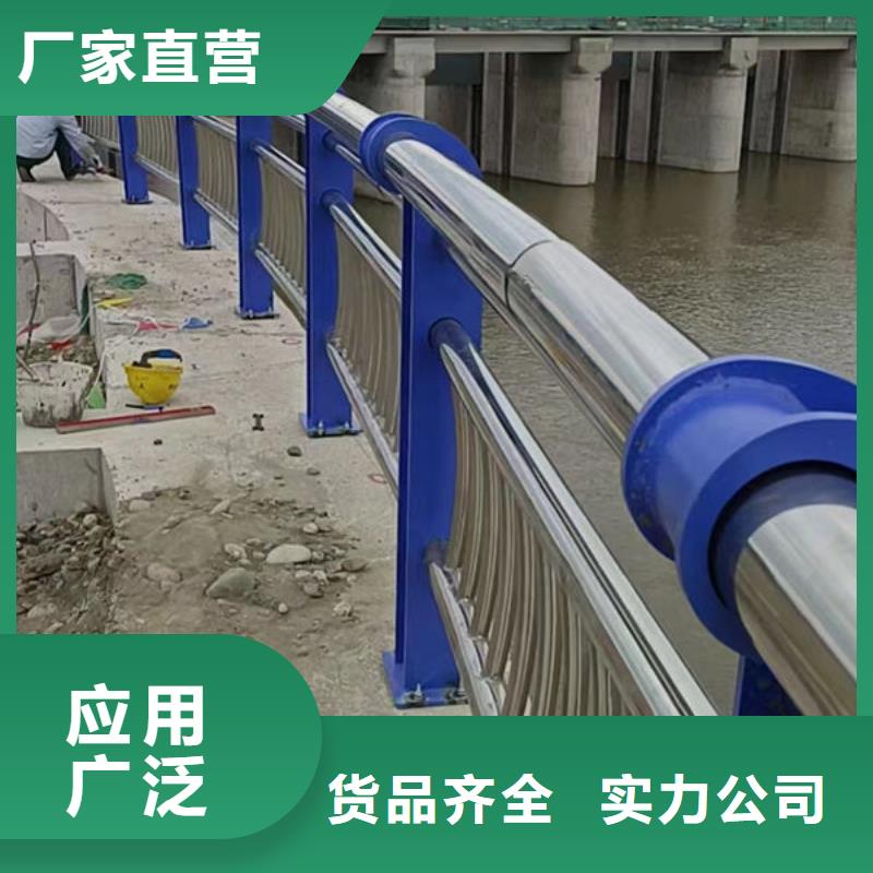 道路隔离护栏了解更多公路桥梁护栏