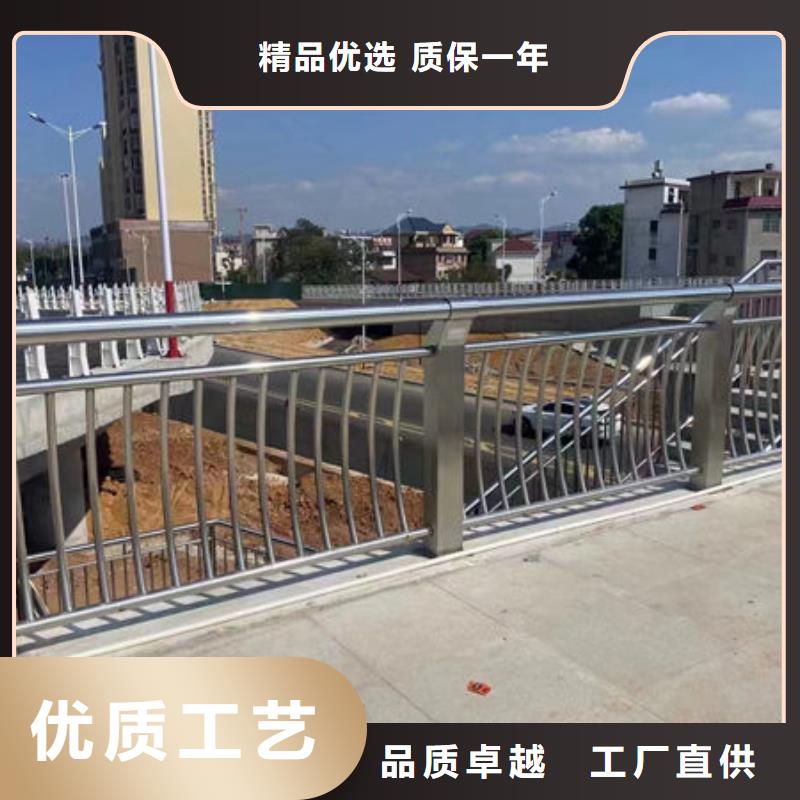 护栏,【不锈钢道路桥梁防撞护栏】有口皆碑