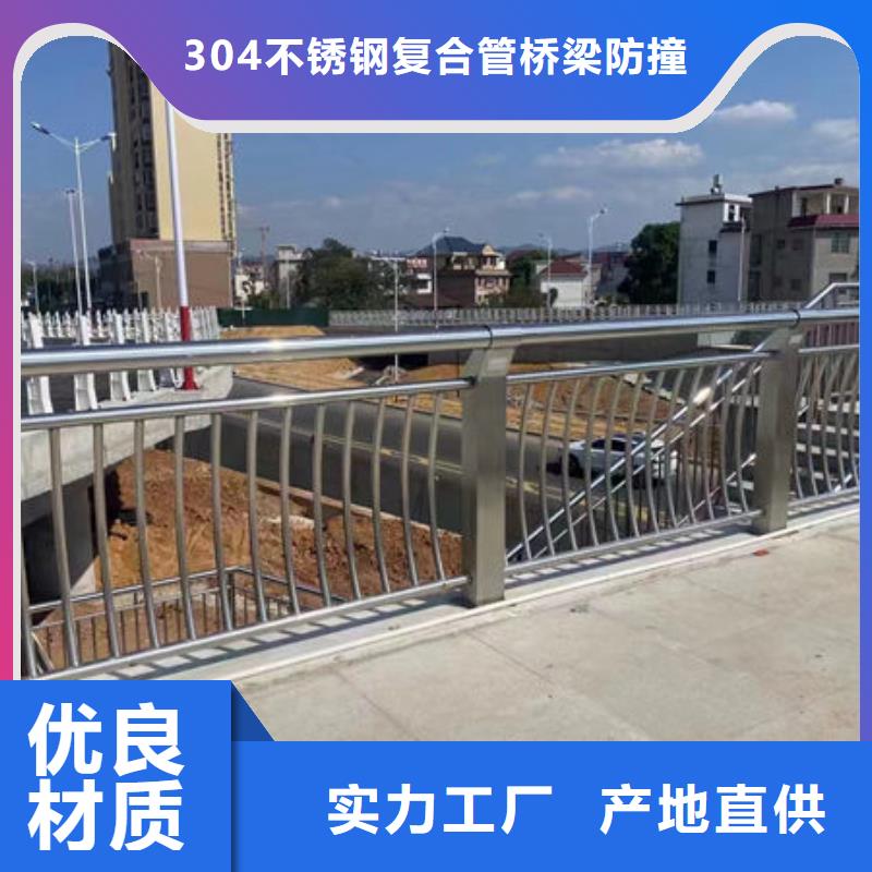 护栏道路护栏厂家实力工厂