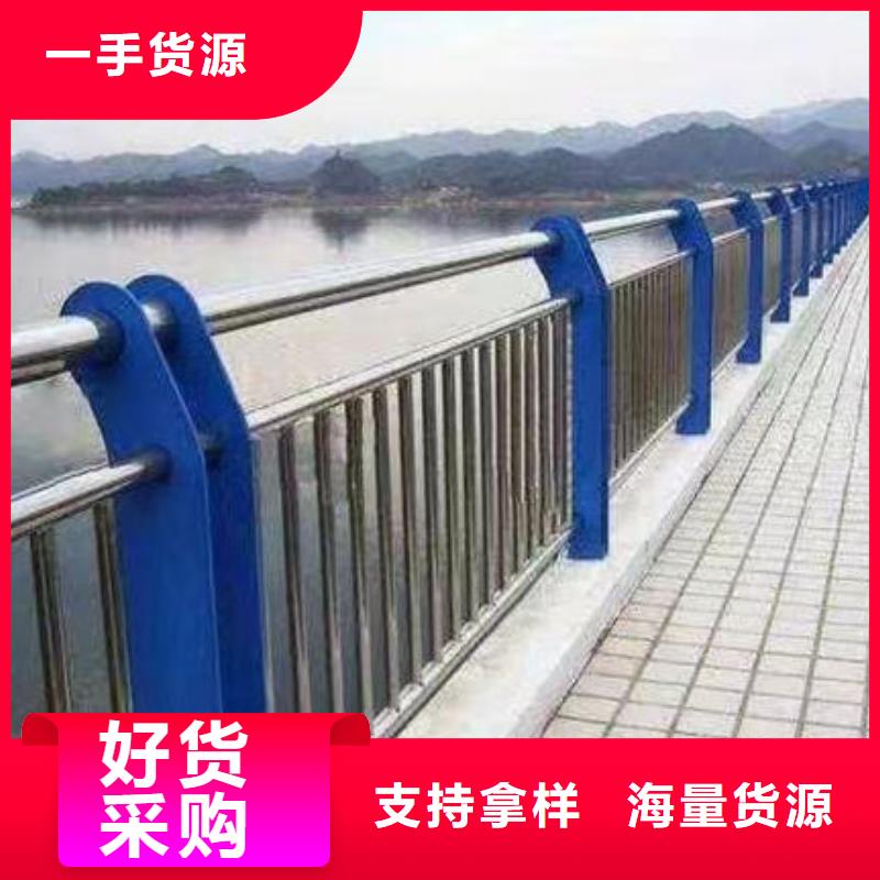 园林护栏全国走货河道护栏全国走货河道护栏