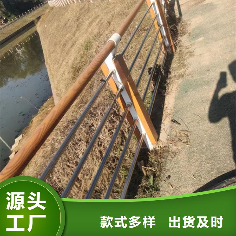 护栏-河道护栏现货交易