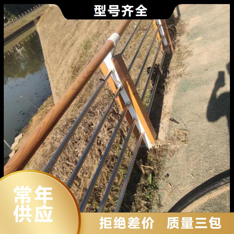 道路隔离护栏质量上乘