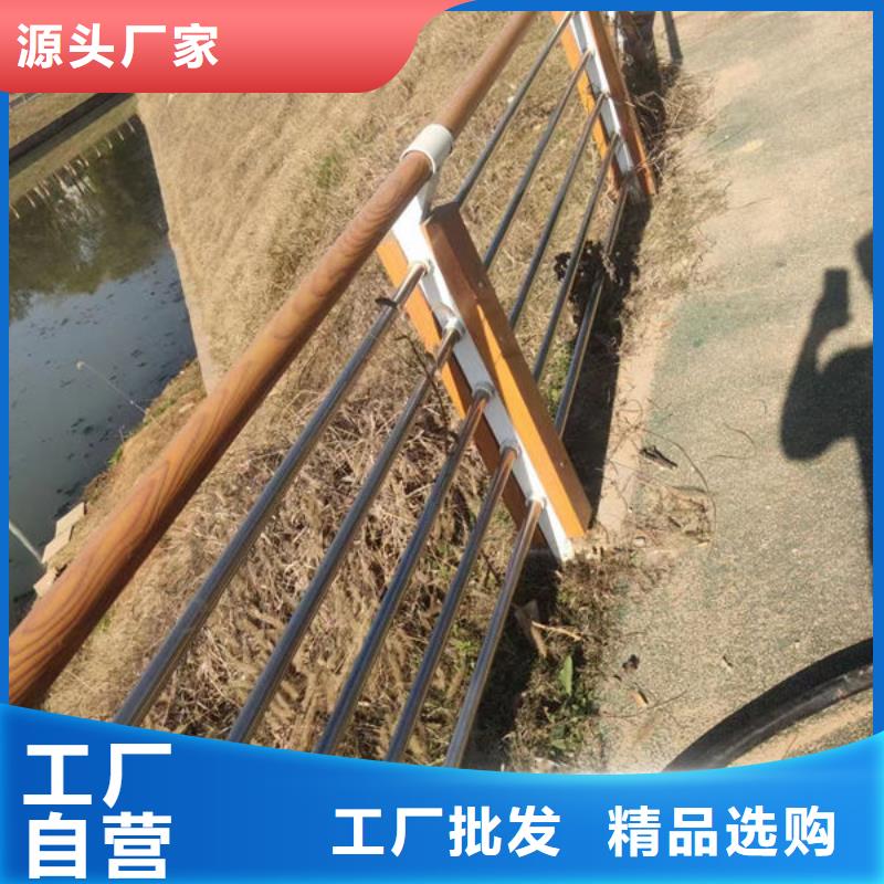 道路隔离护栏全国走货不锈钢栏杆