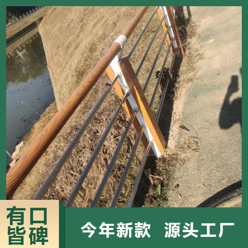 护栏-河道护栏厂家做工精细