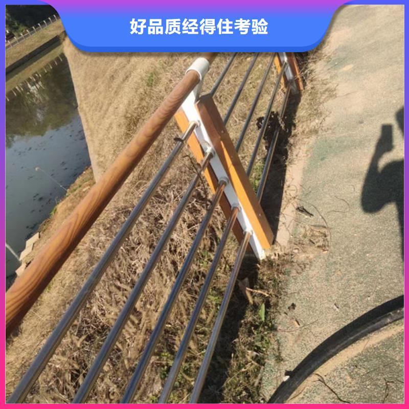 护栏不锈钢道路桥梁防撞护栏N年生产经验