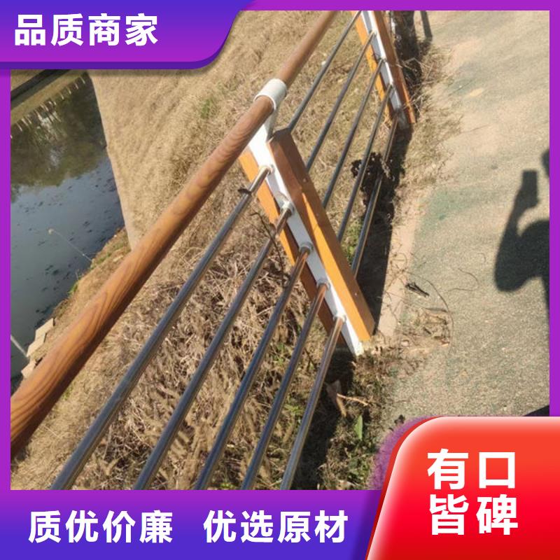 道路隔离护栏生产厂家不锈钢栏杆