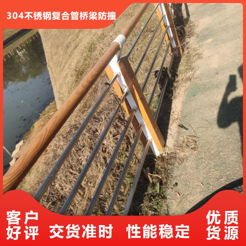 道路隔离护栏质量放心灯光护栏