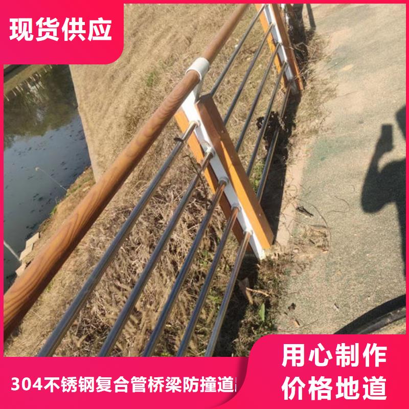 护栏道路护栏厂家工厂价格