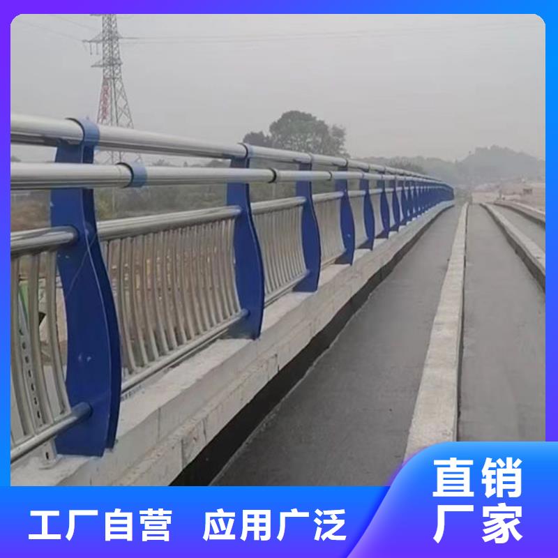 道路隔离护栏_按需定制