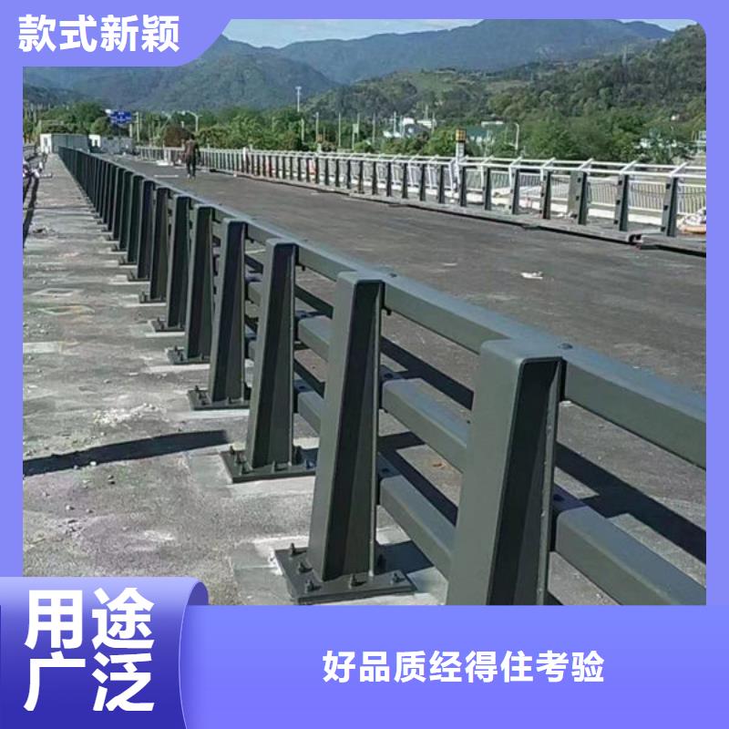 河道景观护栏质量可靠