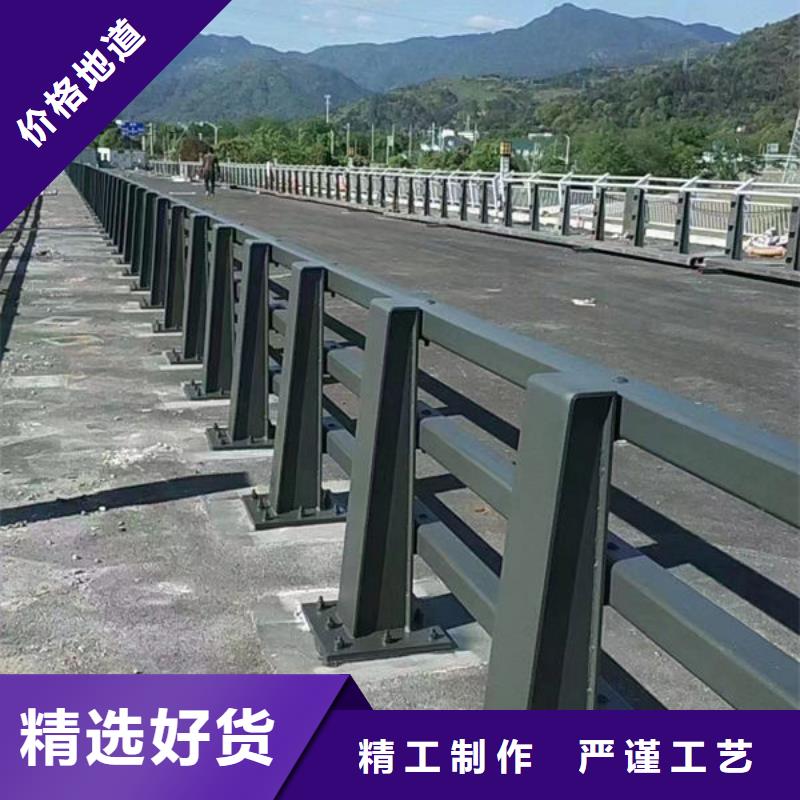 【护栏道路护栏厂家敢与同行比价格】