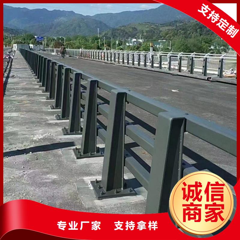 护栏道路护栏厂家优质原料