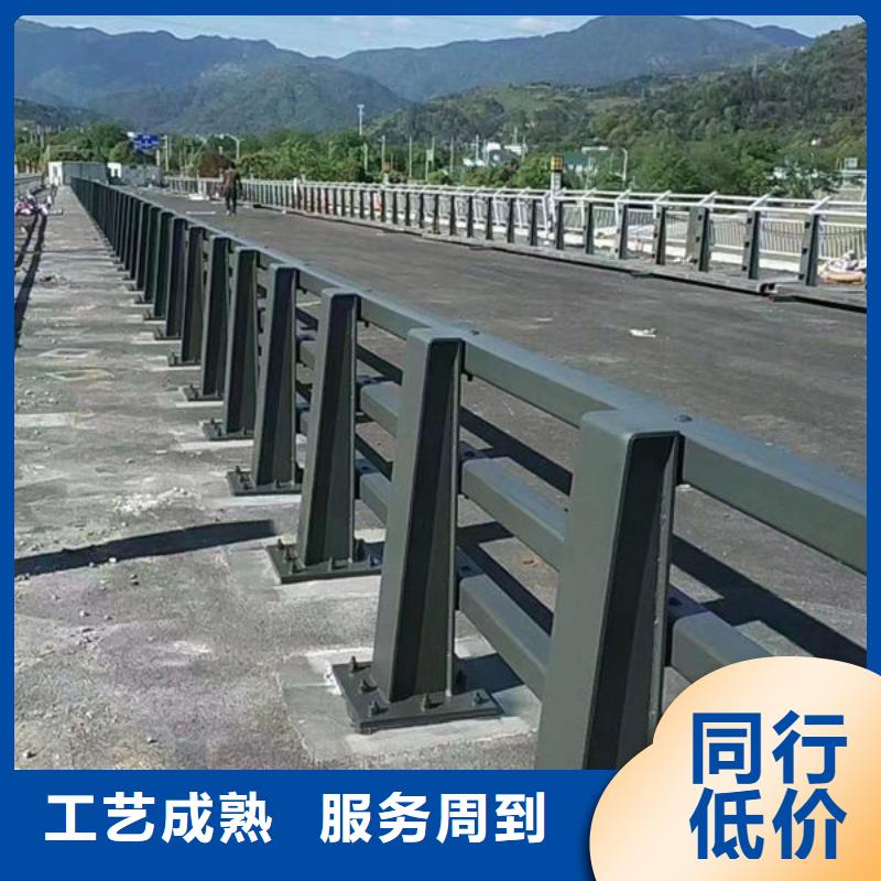 不锈钢护栏质量放心道路隔离护栏