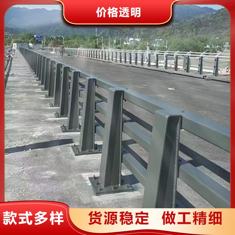 【护栏不锈钢道路桥梁防撞护栏库存齐全厂家直供】