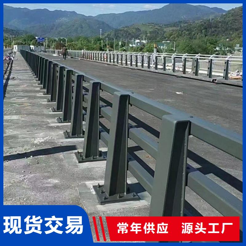 道路隔离护栏非标规格定做