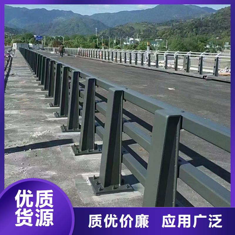 【护栏道路护栏厂家敢与同行比价格】