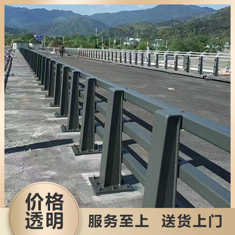 质量优的道路隔离护栏现货厂家