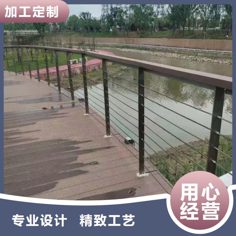 护栏道路护栏厂家实力工厂