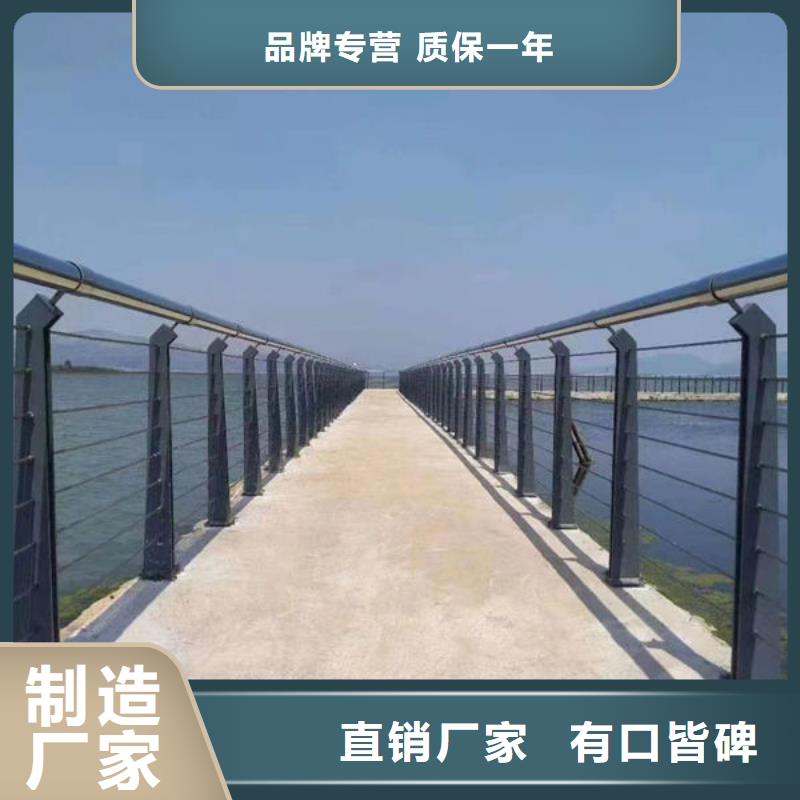 护栏道路护栏厂家闪电发货