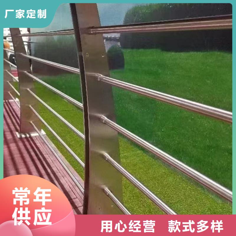 道路隔离护栏安装道路护栏