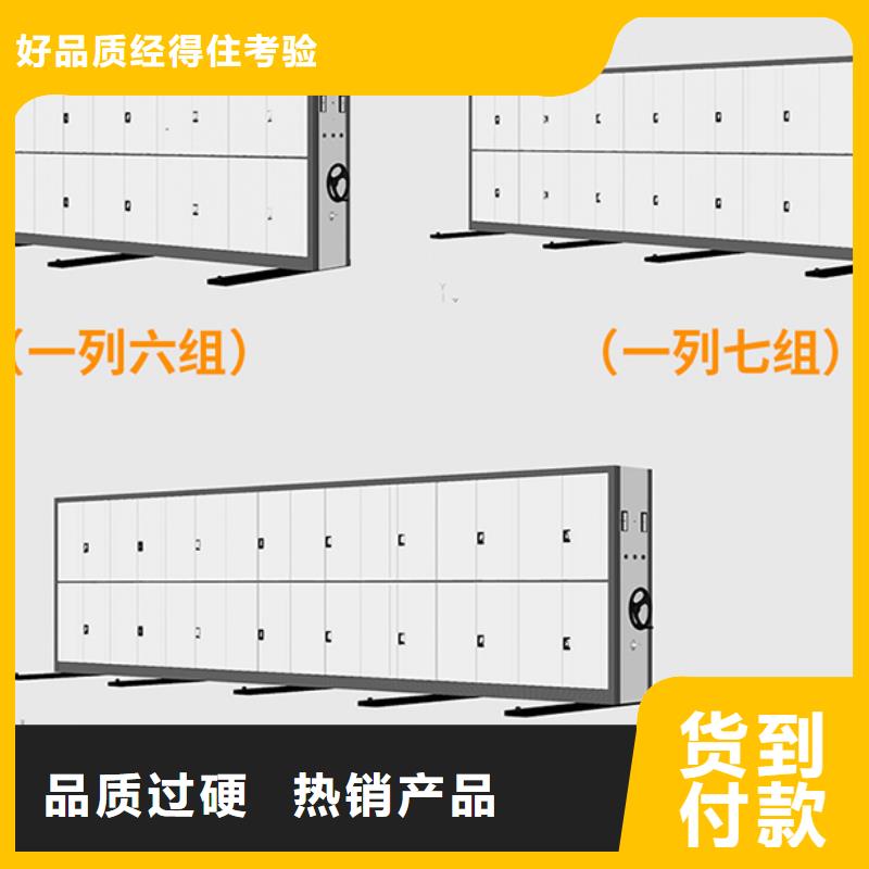 杭州密集架厂家量大从优智能化工厂