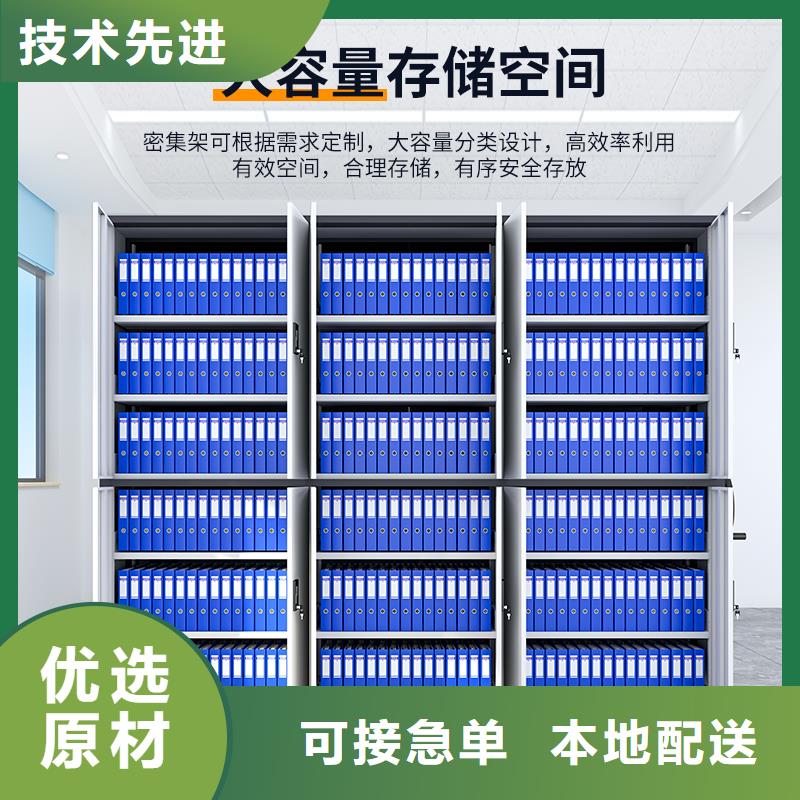 电动密集架测速开关现货充足高品质低价格